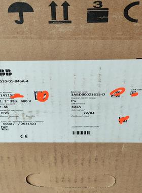 变频器ACS510-01-046A-4全新原装正品，需