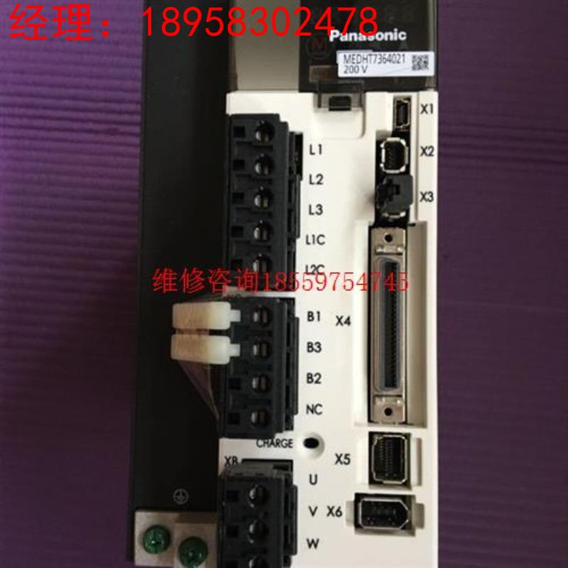 MFDHTA390021伺服驱动器MEDHT736402议价