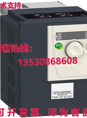 原装供应ATV32HU75N4 逆变器 逻辑控制器模块