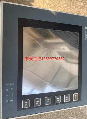【荣强工控】PWS6600C-S二手拆机海泰克触摸屏外壳有点