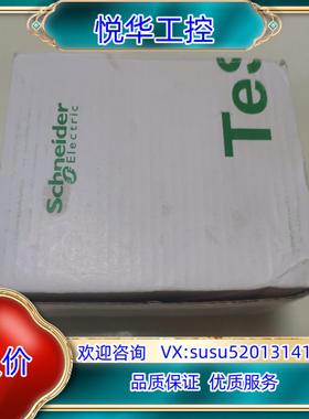 原装LP1D0910BDC议价