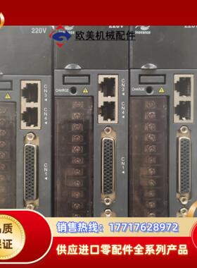汇川驱动器IS620PS5R5I议价