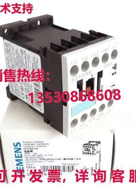 原装供应3RT1016-1BB41 3RT1 016-1BB41 接触器 4kW 400V 3 POLE