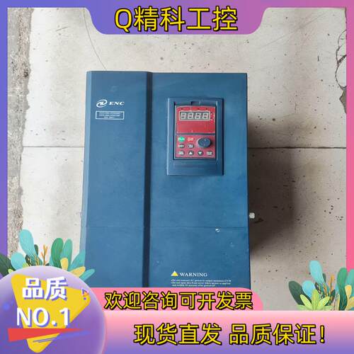 现货全新易能变频器30KW/37KW EDS1000-4T030
