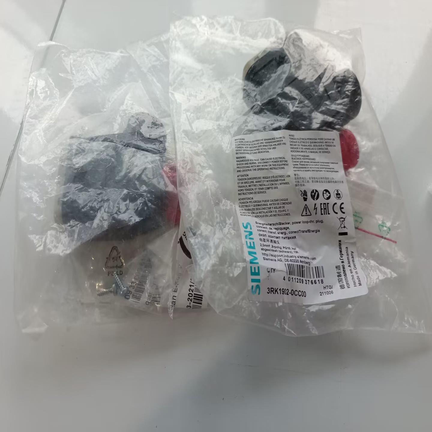 3RK1902-0CC00西门子 电能环通插头/3RK190