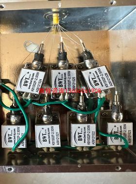 （请询价）k81s02f-2.50w半导体光纤耦议价