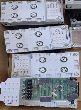 CPX-AB-4-M12×2-5POL 195