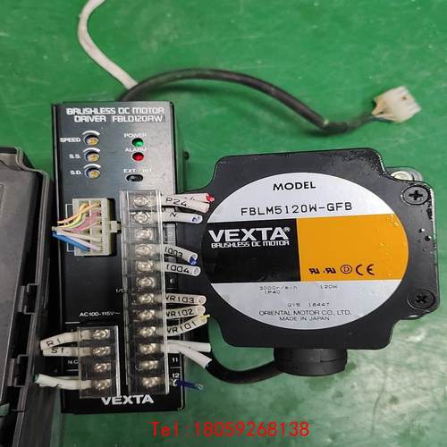 【非标价】很新的ORIENTAL东方马达步进套装FBLD120AW／F