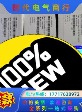 ZINT-7B1C，原装配件，ACS580大功率，非实价，面议价