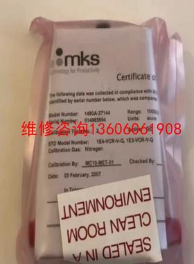 （请询价）MKS 1480A-27144,10000sccm议价