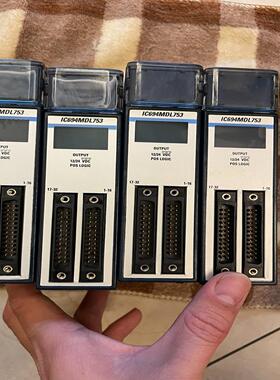 （设备配件）IC694MDL753，IC694MDL753B