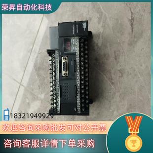 现货POC原装 原图 CP1H一x40DT一D功能保好拍