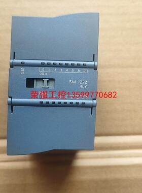 【荣强工控】西门子222-1HH32-0XB0