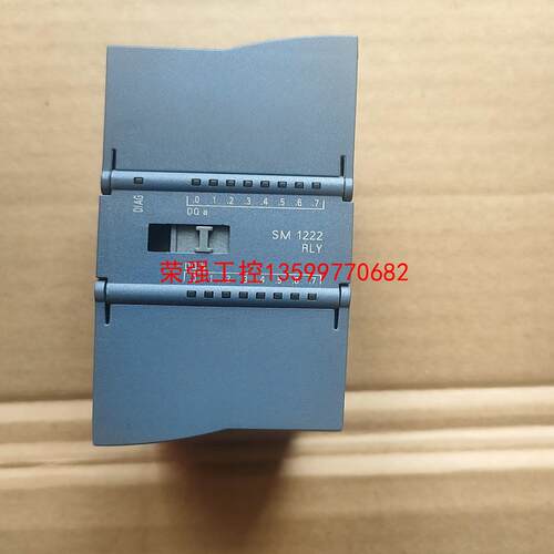 【荣强工控】西门子222-1HH32-0XB0