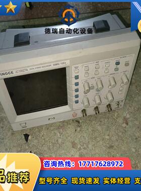 JC1062TA   JINGCE示波器 60MHz议价