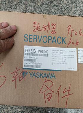 （设备配件）sgdv-5安川r5a11a002000