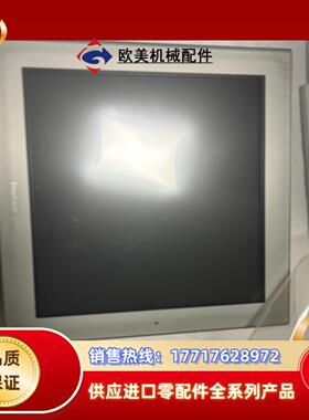 AGP3600-T1-AF触摸屏议价