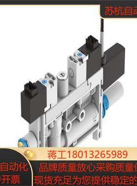 8049054  OVEL-10-H-15-PQ-VQ6-U