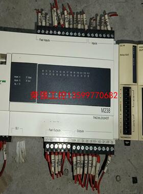 【荣强工控】施耐德PLC TM238LDD24DT，TM2AV02HT，