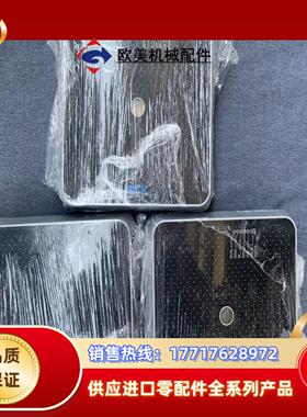 货sickRFID读写头 RFU630-13105两台议价