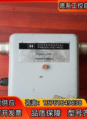 Honeywell霍尼韦尔P906C2004液体水压差开关压