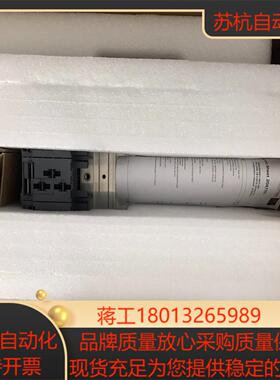 贝加莱驱动器底座安装板8B0M0040HW00.000-1