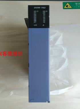 瑞士SELECTRON  DOM752