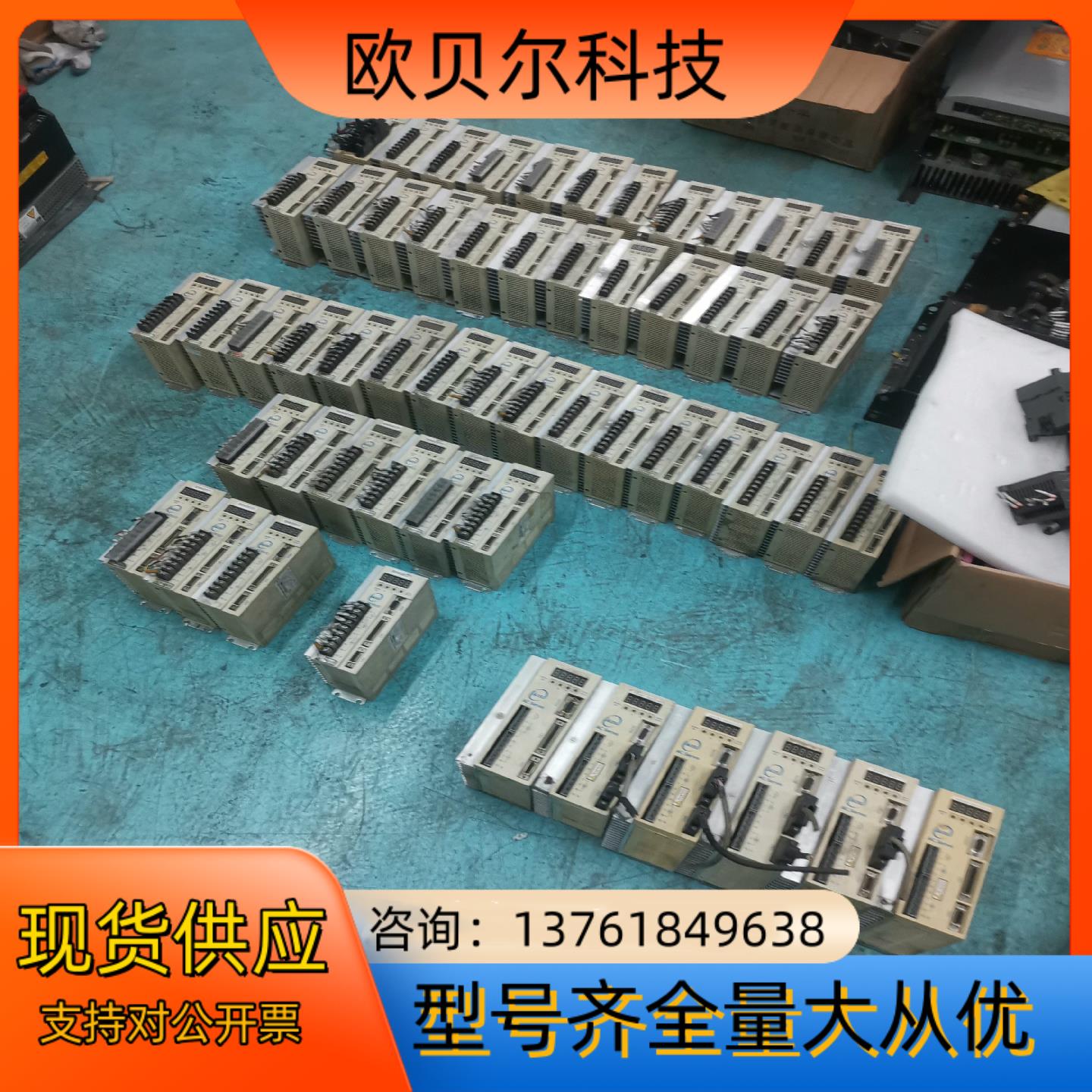 拆机东元驱动器TSDA-15B/20B/30C