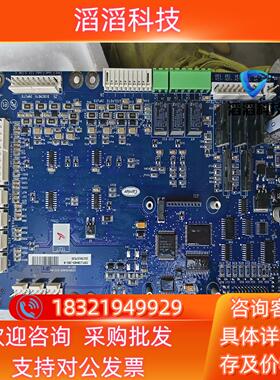 开利30HXC螺杆机主板32GB500182EE有2张