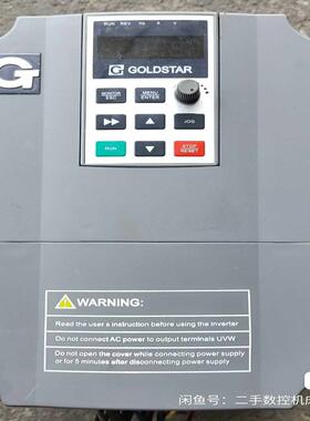 （设备配件）GOLDSTAR高士达变频器2.2kw高士达GS200L-0