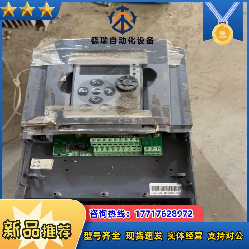 急售4kw，380vomxon变频器，omxon900-议价