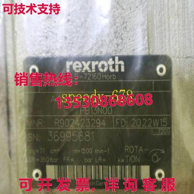 供应原装Rexroth R902423294 A4VSO71DR/10R-PPB13N00 Pump