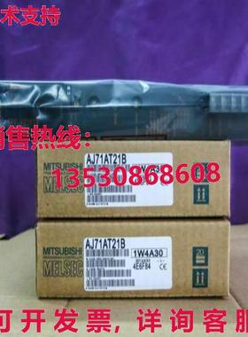 原装供应逻辑控制器AJ71AT21B-MIT