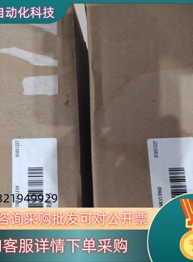 全新汇川SV660NSIR6I-FS  200w多台 需