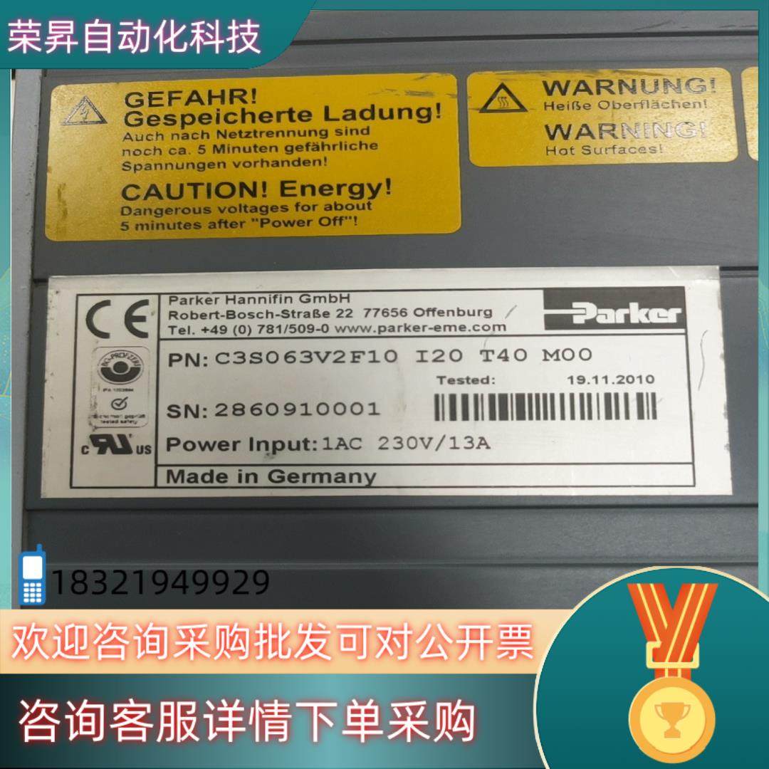 现货驱动器/控制器C3S063V2F10  I11 T4