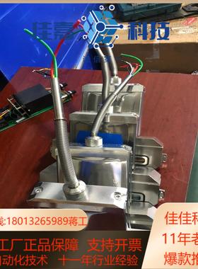 半导体设备备件VAT阀门f02-84823/0002 020