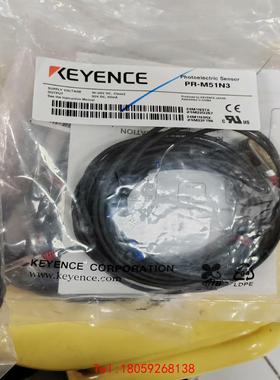 【非标价】基恩士PR-M51N3，实图拍摄，新的库存，有5个