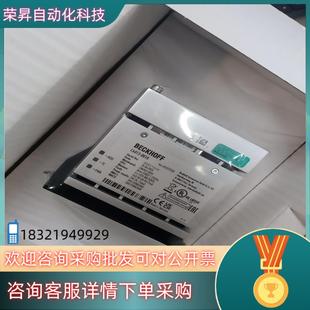 0010全新原装 C6015 正 BECKHOFF倍福 现货控制器