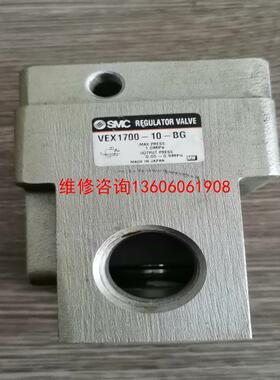 （请询价）VEX1700-10议价