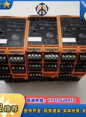 德国IFM/易福门控制器AC2258 45128 实物实拍，