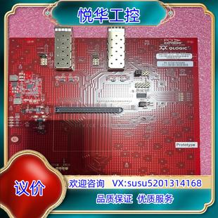 開發(fā)板 pcie轉接議價 hba卡 qlogic