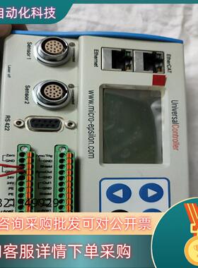 米铱 CSP2008 控制器存放在灰4箱