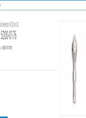 [德峰]5200Replaced80560- by G1531 -0