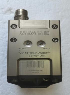 [德峰]VISATRON VN301 plus油雾探测器探头Oil