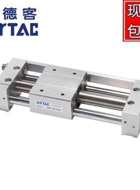 RMT25X50/100/200/250/300/350/400/450/500/SA无杆气缸