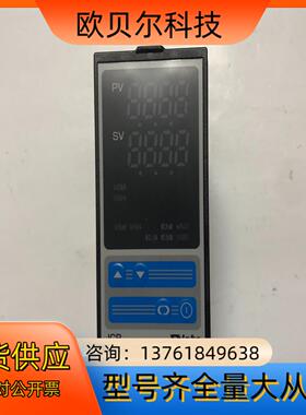 神港SHINKO温控仪JCR-33A-S/M温控器，