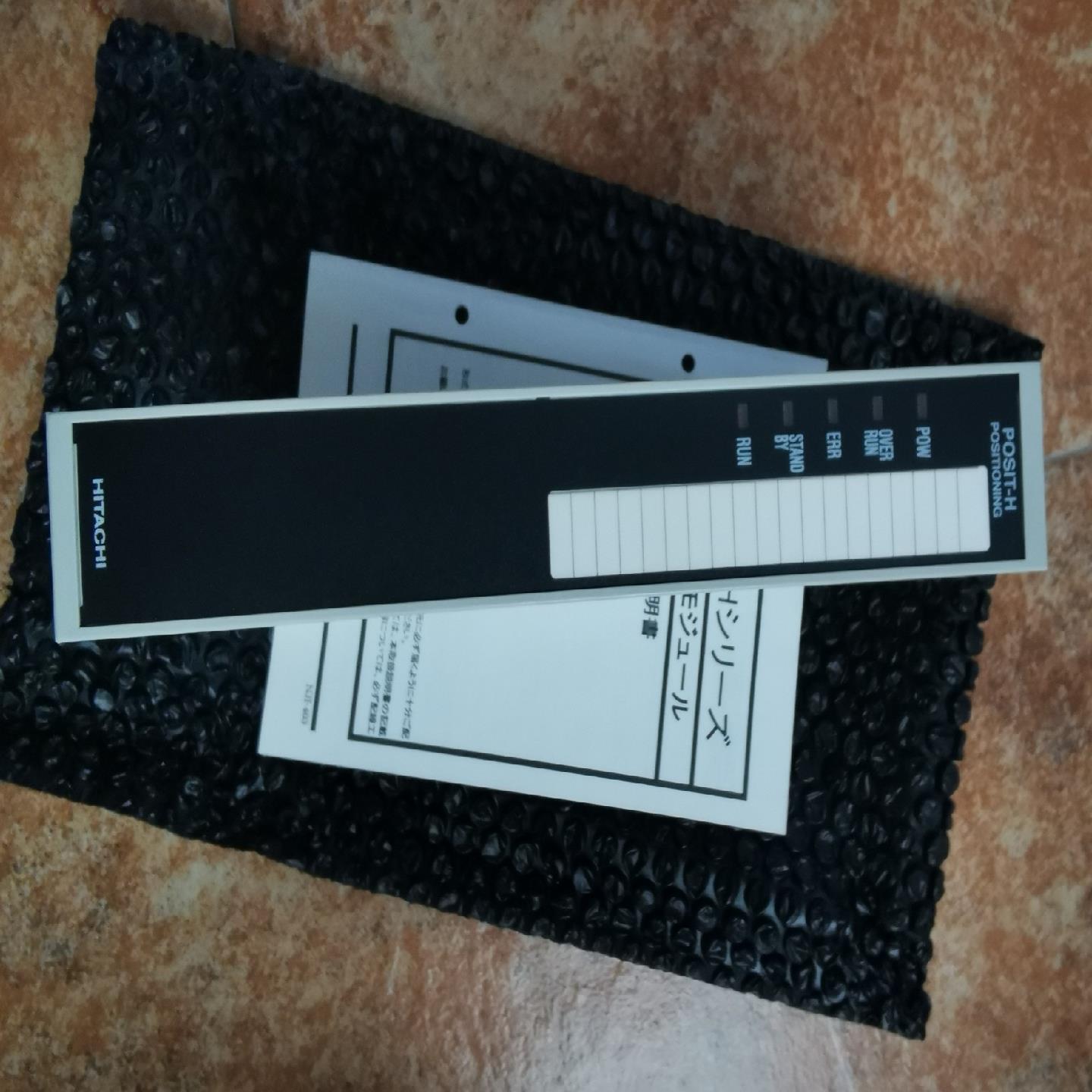 POSIT-H日立PLC模块POS1T-H