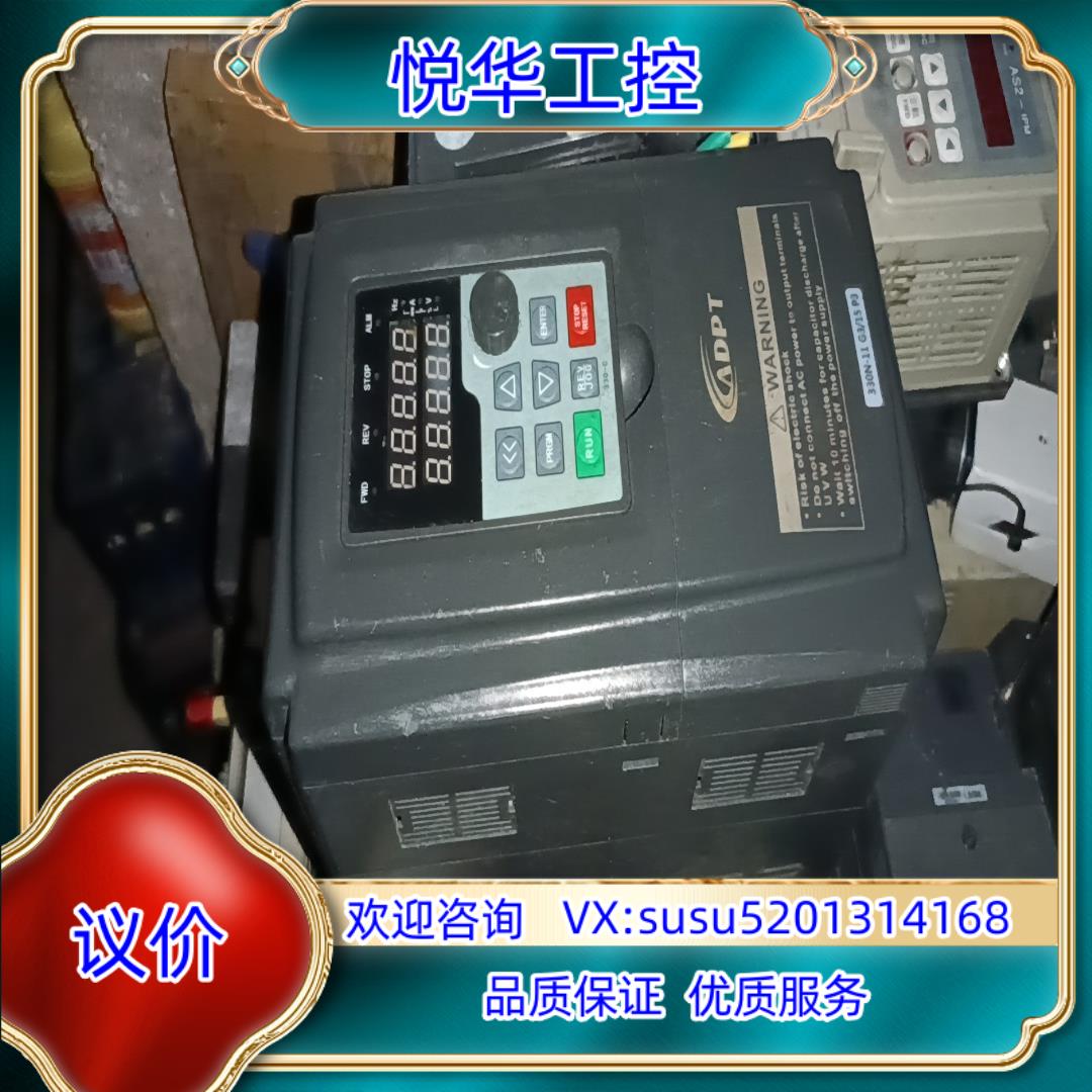 sk-330n变频器330n-11g3/15p3 11kw变议价