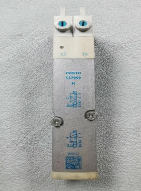 FESTO 537959双头电磁阀，纯德国进口，假一赔十。仓