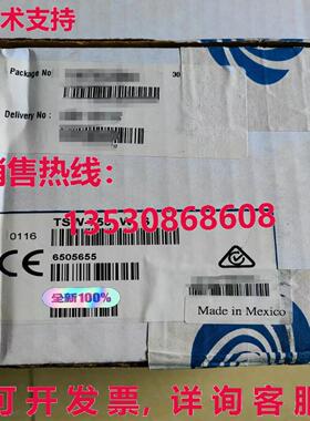 原装供应TSW-750-W-S中央控制触摸屏